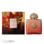 عطر آمواج گایدنس 46 مشترک بانوان و آقایان اکستریت د پرفیوم 100 میل