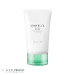 کرم آبرسان و ضد جوش تی تریکا سنتلا ماداگاسکار اسکین ۱۰۰۴