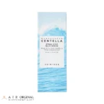 سرم آبرسان هیالوسیکا بلو اسکین 1004