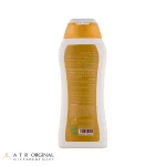 شامپو مو نئودرم مدل آرگان نوتریسل حجم 300 میلی لیتر