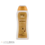 شامپو مو نئودرم مدل آرگان نوتریسل حجم 300 میلی لیتر