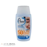 کرم ضد آفتاب بی رنگ پیکسل مدل Oily Acne Prone Skin با SPF50 مناسب پوست چرب