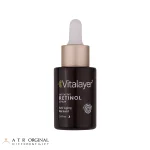 رم صورت ویتالیر حاوی رتینول