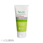 کرم آبرسان وچه پوست خشک و معمولی