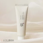 ضد آفتاب بیوتی آف جوسان