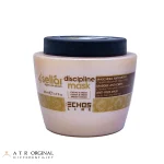 ماسک مو ضد وز اچ اس لاین