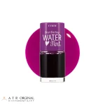 تینت لب اتود هاوس Water Tint