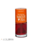 تینت لب اتود هاوس Water Tint