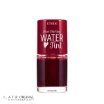 تینت لب اتود هاوس Water Tint