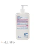 کرم مرطوب کننده هیدرودرم مدل Aqua Satin حجم 500 میلی لیتر