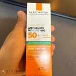 ژل کرم ضد آفتاب کنترل کننده چربی لاروش پوزای La Roche