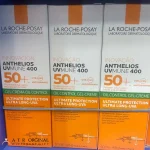 ژل کرم ضد آفتاب کنترل کننده چربی لاروش پوزای La Roche