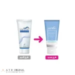 کرم ضد تعریق مردانه لامینین حجم 50 میلی لیتر