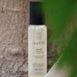 روغن آرگان Smooth اوسرت