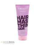 ماسک مو سریتا مناسب مو نازک و کم حجم 200 میلی لیتر