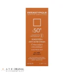 کرم ضدآفتاب درماتیپیک مدل Anti -acne، حجم 40 میلی‌لیتر