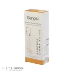 کرم ضد آفتاب بژ روشن ژنو بایوتیک اس پی اف 50 مخصوص پوست چرب و مختلط