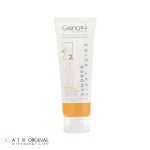 کرم ضد آفتاب بژ روشن ژنو بایوتیک اس پی اف 50 مخصوص پوست چرب و مختلط