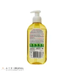 ژل شستشوی صورت مدل Vitamin C حجم 200 میل گارنیر