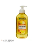 ژل شستشوی صورت مدل Vitamin C حجم 200 میل گارنیر
