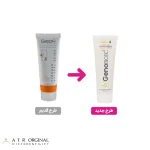 کرم ضد آفتاب بژ طبیعی ژنو بایوتیک با SPF50 مناسب پوست چرب و مختلط