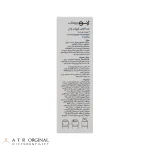 ضدآفتاب فیوژن واتر ژنوبایوتیک