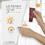 کرم ضدآفتاب و ضدلک رنگی لافارر مدل SPF40-Light، مناسب پوست‌های چرب