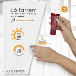 کرم ضدآفتاب و ضدلک رنگی لافارر مدل SPF40-Medium، مناسب پوست‌های چرب، حجم 40 میلی‌لیتر