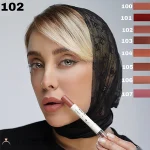 رژلب مدادی ضد اب لن دوریس