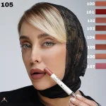 رژلب مدادی ضد اب لن دوریس