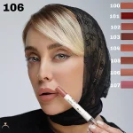 رژلب مدادی ضد اب لن دوریس