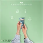 کرم ضدآفتاب مردانه مای مدل Ultra Guard، حجم 50 میلی‌لیتر