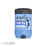 ژل دئودورانت مردانه آمبرلا مدل توتال کر حجم 75 میلی لیتر