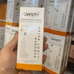 کرم ضد آفتاب بژ روشن ژنو بایوتیک اس پی اف 50 مخصوص پوست چرب و مختلط