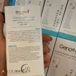 کرم ضد آفتاب پوست خشک ژنوبایوتیک SPF50 حجم 50 گرم بژ روشن