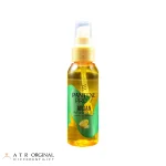 سرم مو پنتن PANTENE اصل آلمان مدل روغن آرگان