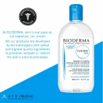 میسلار آبی رنگ هیدرابیو بایودرما پوست خشک مدل Hydrabio H2O