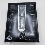 ماشین اصلاح موی سر و بدن و صورت فوردی مدل LK-800