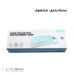 لاک خشک کن مدل بالشت دار کد 72W