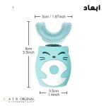 مسواک برقی مدل YS-1