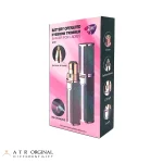 موزن ابرو و صورت مدل اکلیلی مدل shaver