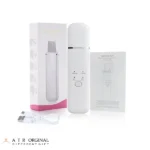 اتو صورت مدل H3