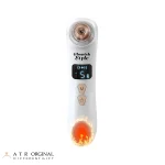 میکرودرم گلویش استایل مدل E5