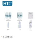 ماشین اصلاح موی سر کودک اچ تی سی مدل BL-066