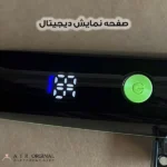 ماشین اصلاح موی صورت اچ تی سی مدل AT-569