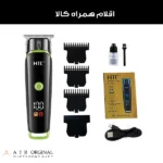 ماشین اصلاح موی صورت اچ تی سی مدل AT-569