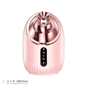 دستگاه بخور سرد و گرم پوست مدل S2025