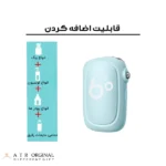 دستگاه آبرسان پوست مدل ZM152