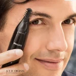 مو زن گوش و بینی فیلیپس مدل NT1650