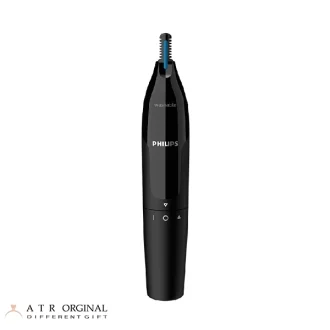 مو زن گوش و بینی فیلیپس مدل NT1650